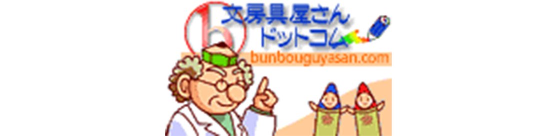 ご協力いただいている媒体 ライフスタイル Week 関西